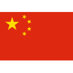 美國猶他預科籃球隊